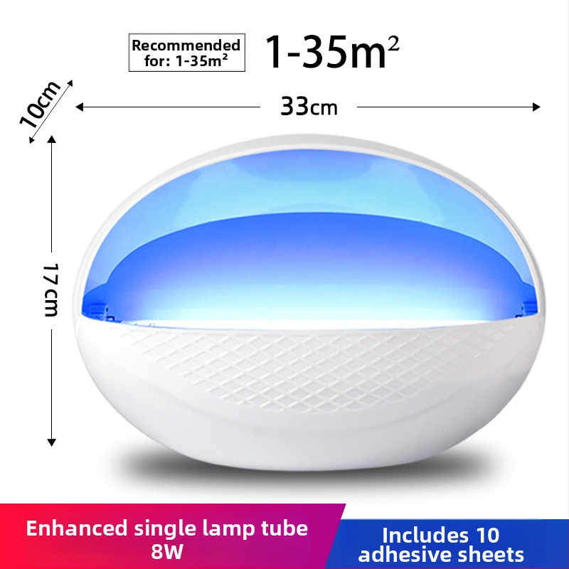 Стенна лампа за комари със залепваща уловка, LED, захранване от контакт, ABS корпус, обхват 41–60 м²