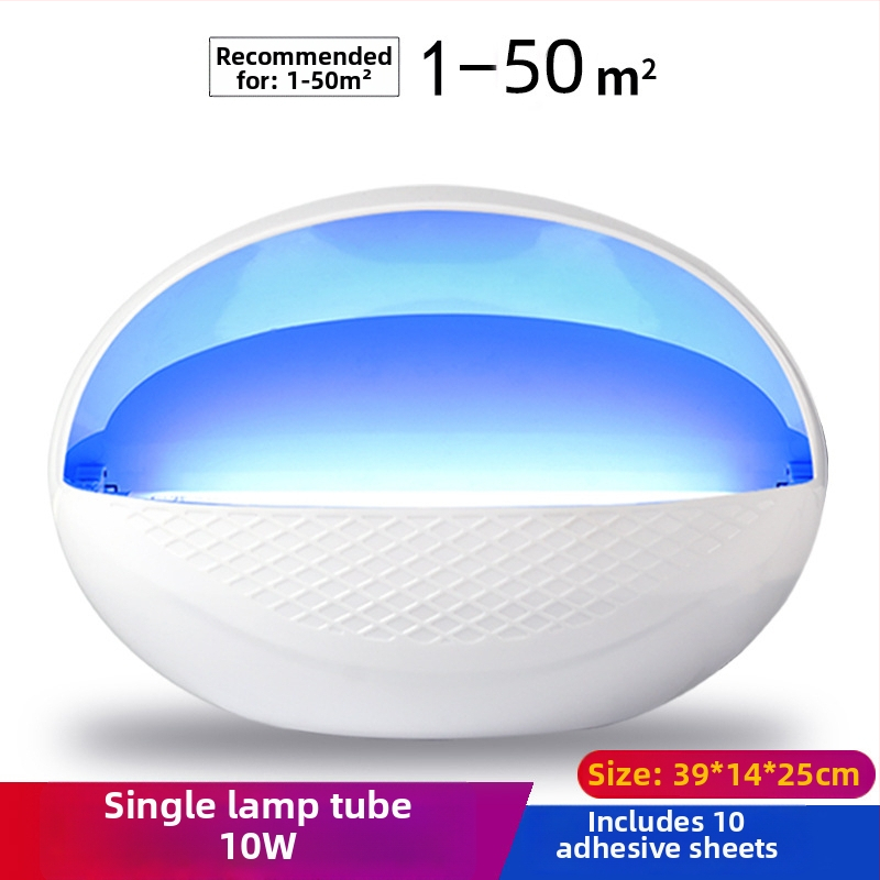 Стенна лампа за комари със залепваща уловка, LED, захранване от контакт, ABS корпус, обхват 41–60 м²