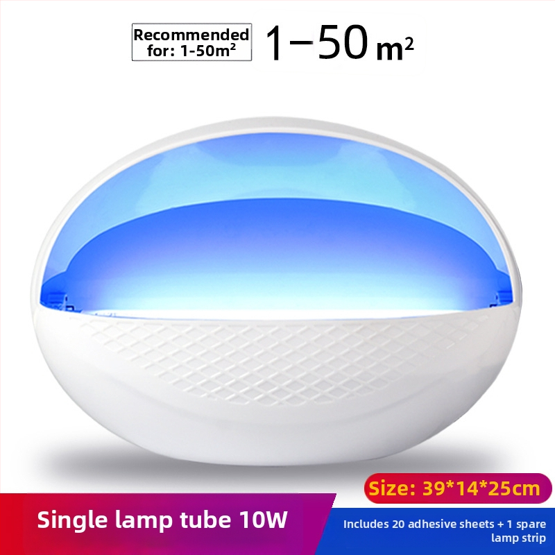 Стенна лампа за комари със залепваща уловка, LED, захранване от контакт, ABS корпус, обхват 41–60 м²