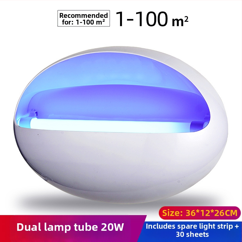 Стенна лампа за комари със залепваща уловка, LED, захранване от контакт, ABS корпус, обхват 41–60 м²