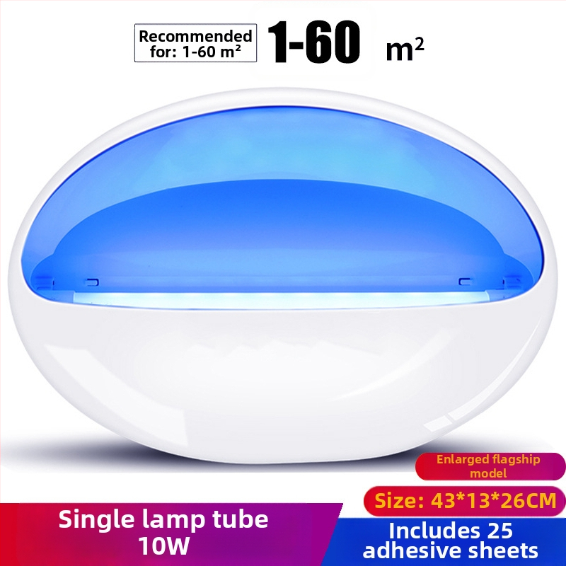 Стенна лампа за комари със залепваща уловка, LED, захранване от контакт, ABS корпус, обхват 41–60 м²