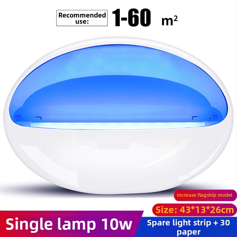 Стенна лампа за комари със залепваща уловка, LED, захранване от контакт, ABS корпус, обхват 41–60 м²