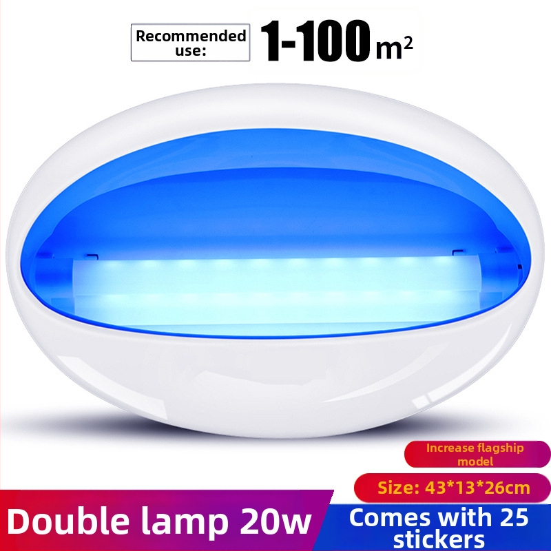 Стенна лампа за комари със залепваща уловка, LED, захранване от контакт, ABS корпус, обхват 41–60 м²