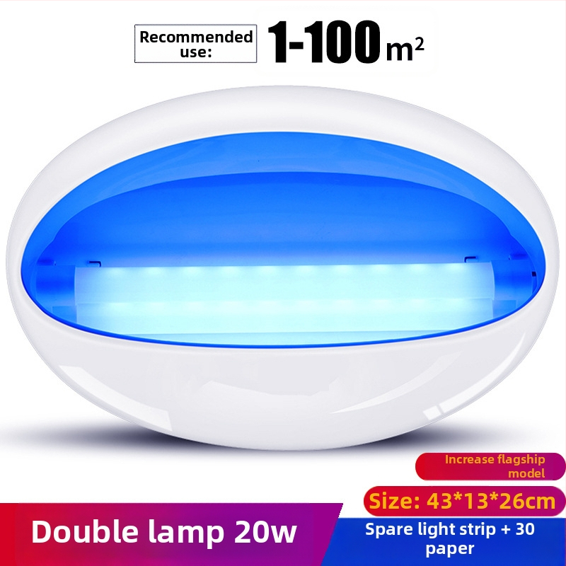 Стенна лампа за комари със залепваща уловка, LED, захранване от контакт, ABS корпус, обхват 41–60 м²