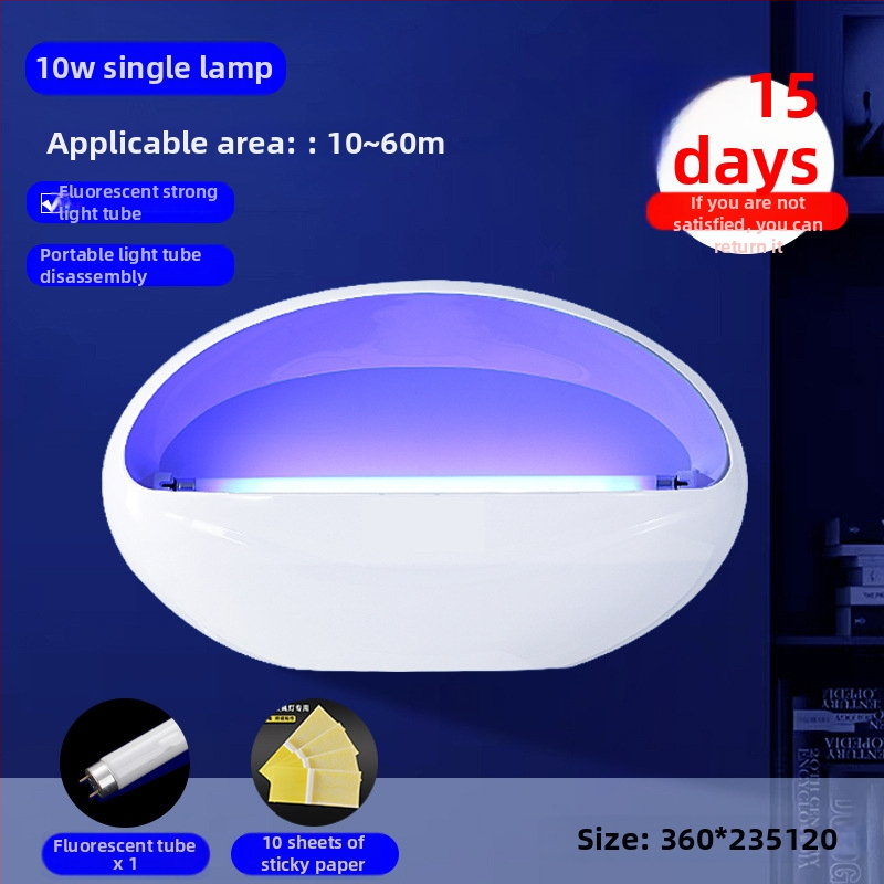 Стенна лампа за комари със залепваща уловка, LED, захранване от контакт, ABS корпус, обхват 41–60 м²