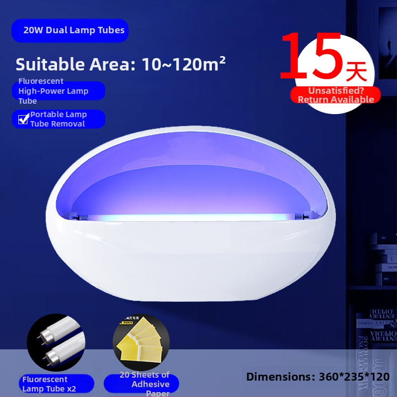 Стенна лампа за комари със залепваща уловка, LED, захранване от контакт, ABS корпус, обхват 41–60 м²