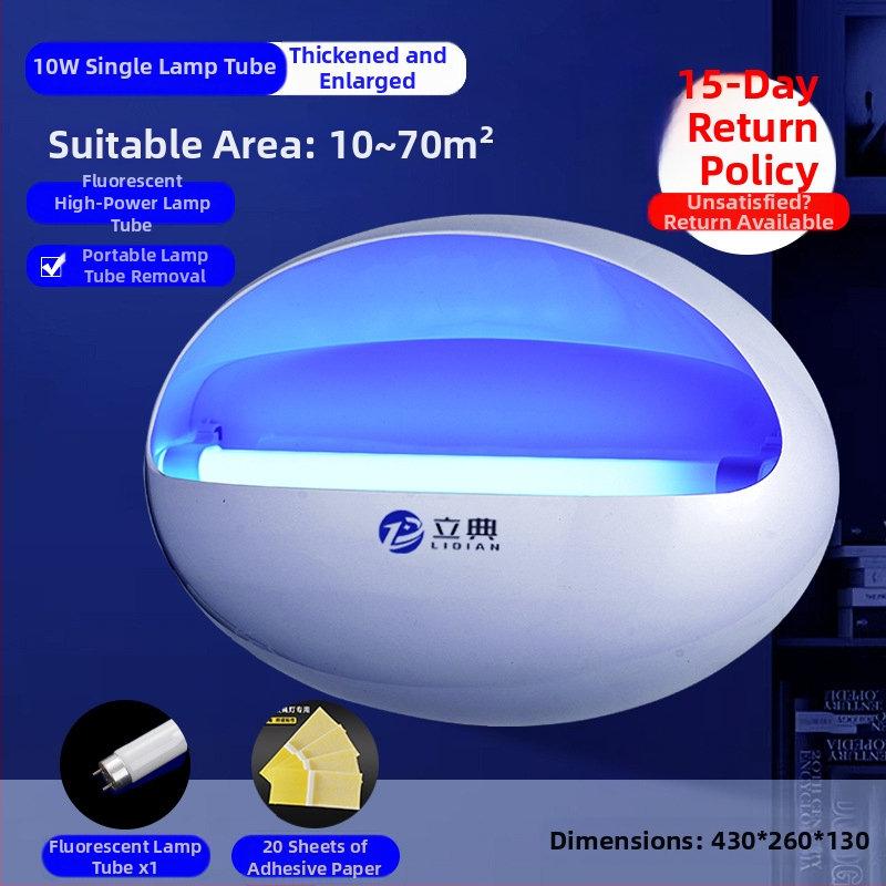 Стенна лампа за комари със залепваща уловка, LED, захранване от контакт, ABS корпус, обхват 41–60 м²