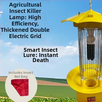 Lauko elektrinė vabzdžių gaudyklė su lempute (10 m² aprėptis; rankinis elektrinis šokas; be įmontuotos baterijos)