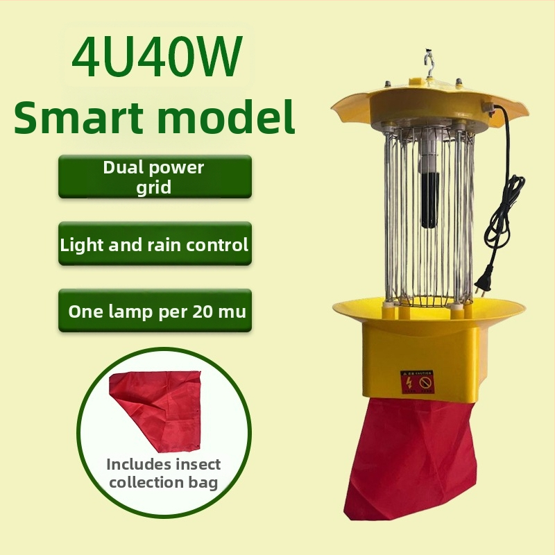Lauko elektrinė vabzdžių gaudyklė su lempute (10 m² aprėptis; rankinis elektrinis šokas; be įmontuotos baterijos)