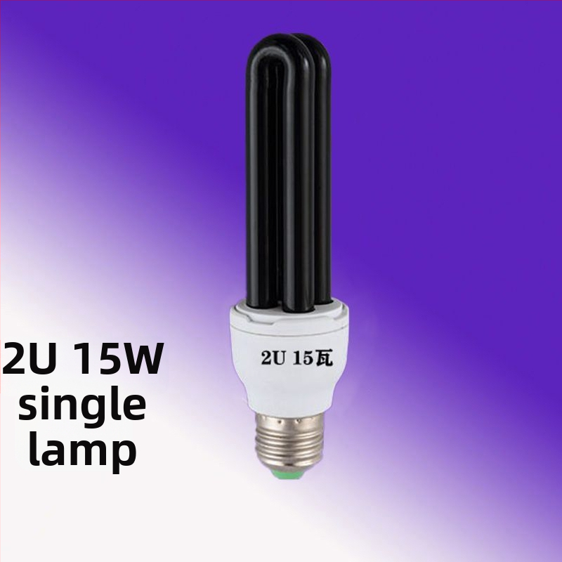 Lauko elektrinė vabzdžių gaudyklė su lempute (10 m² aprėptis; rankinis elektrinis šokas; be įmontuotos baterijos)