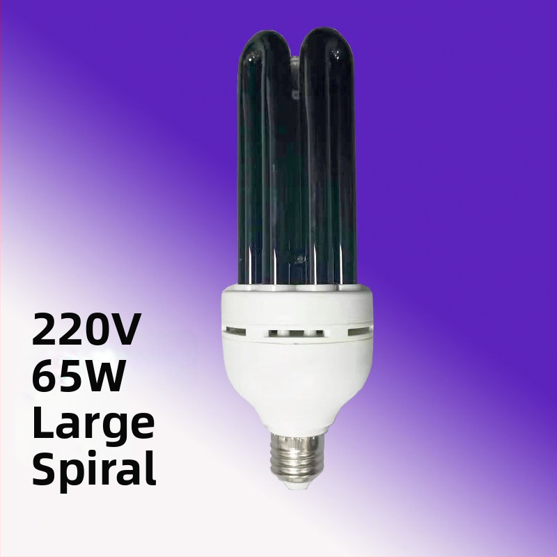 Lauko elektrinė vabzdžių gaudyklė su lempute (10 m² aprėptis; rankinis elektrinis šokas; be įmontuotos baterijos)