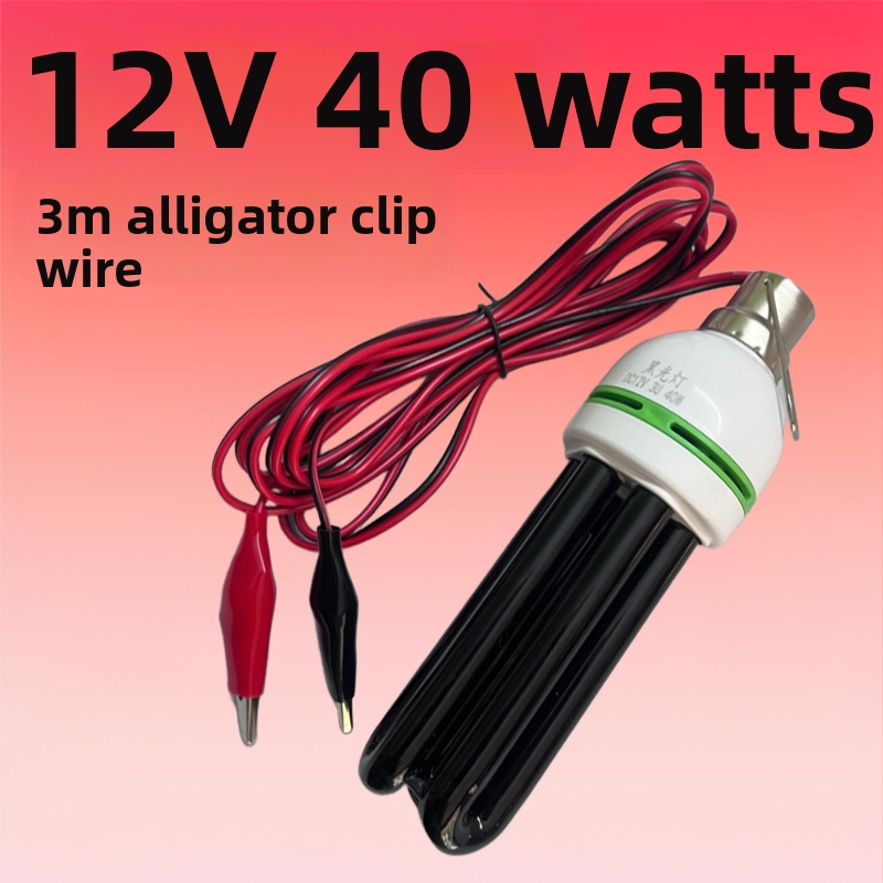 Lauko elektrinė vabzdžių gaudyklė su lempute (10 m² aprėptis; rankinis elektrinis šokas; be įmontuotos baterijos)