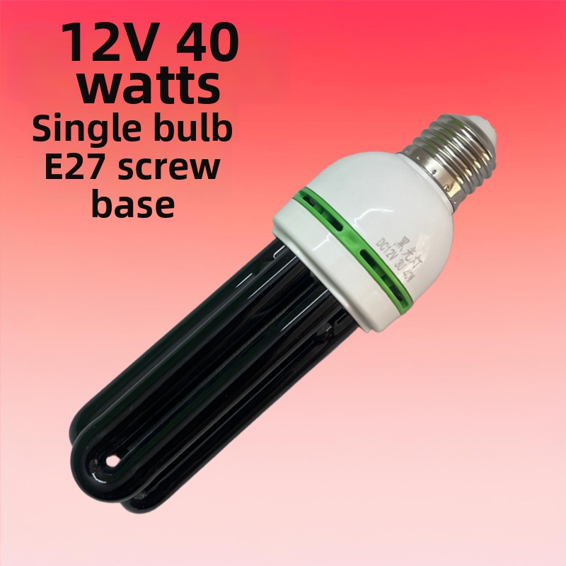 Lauko elektrinė vabzdžių gaudyklė su lempute (10 m² aprėptis; rankinis elektrinis šokas; be įmontuotos baterijos)