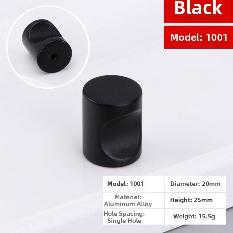 Skapja/atvilktnes rokturis, apaļš, ar vienu caurumu, no alumīnija sakausējuma, matēts virsmas