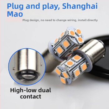 Sanmyushi 12V LED спирачна светлина за мотоциклет, модел 1157, за MT/manual трансмисия