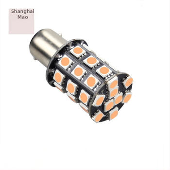 Sanmyushi 12V LED спирачна светлина за мотоциклет, модел 1157, за MT/manual трансмисия