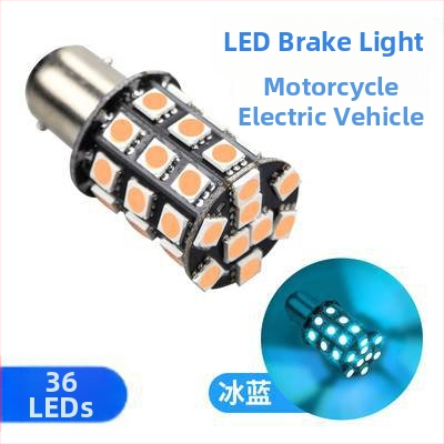 Sanmyushi 12V LED спирачна светлина за мотоциклет, модел 1157, за MT/manual трансмисия