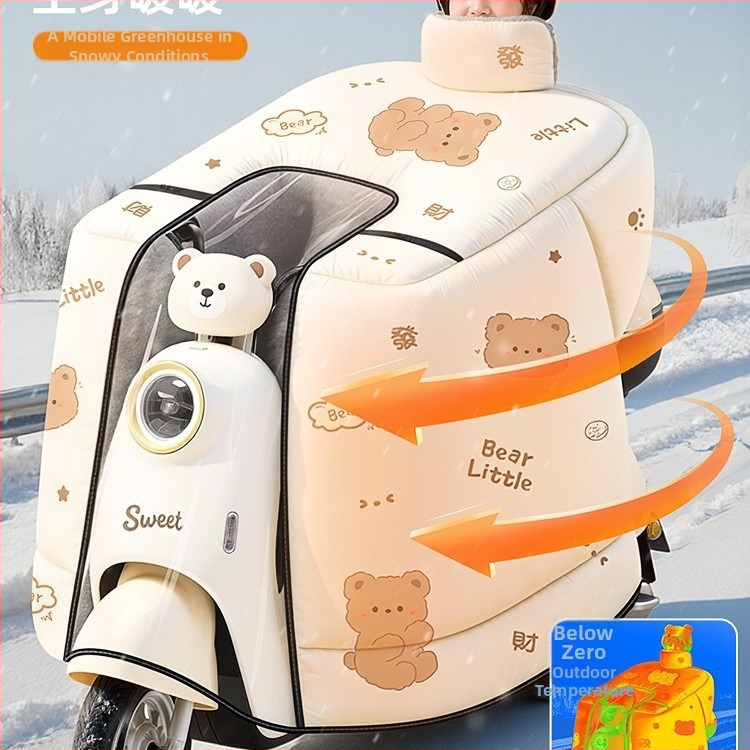 Elektrilise jalgratta tuulekindel kapuuts täispakiga, talvine fleece, veekindel materjal mälu-kangaga