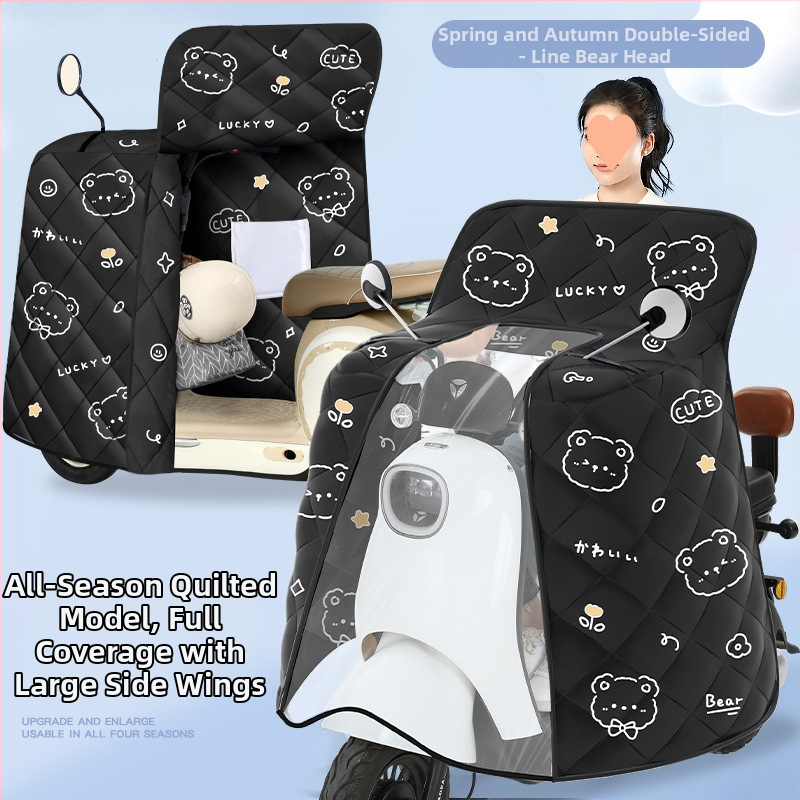 Pelerină anti-vânt pentru motociclete electrice, acoperire completă, fleece de iarnă, țesătură cu proprietăți hidro-rezistente