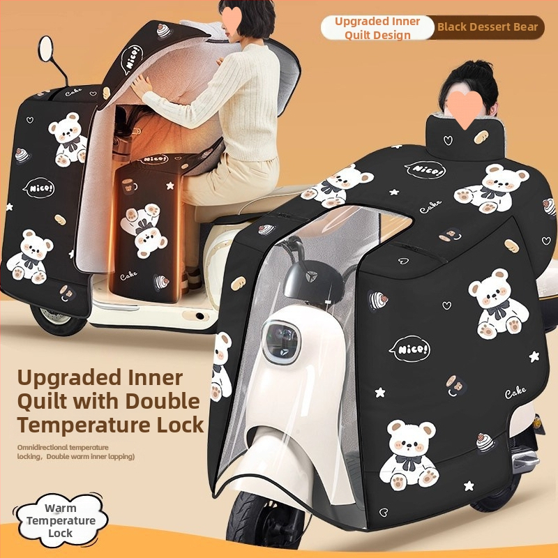 Pelerină anti-vânt pentru motociclete electrice, acoperire completă, fleece de iarnă, țesătură cu proprietăți hidro-rezistente