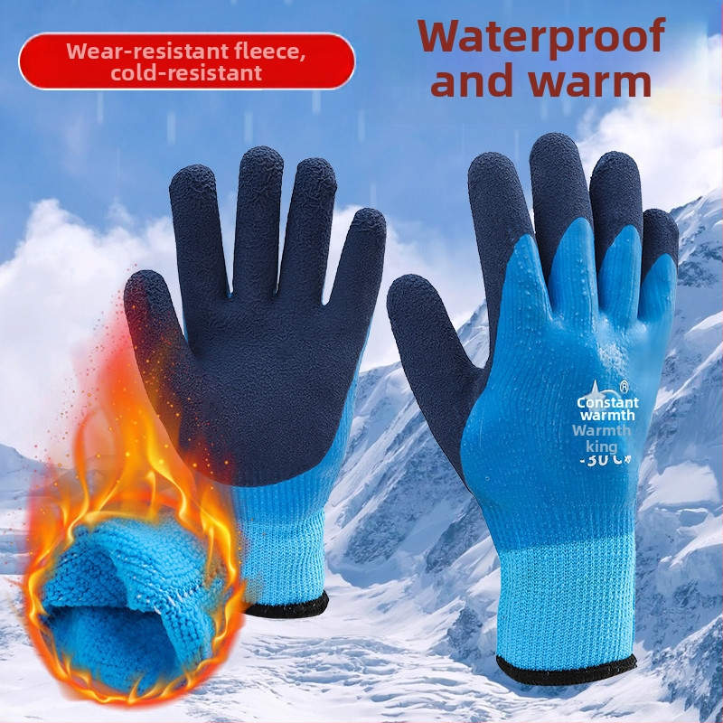 Cimdi – vienkrāsaini, standarta biezums; materiāls: Cits