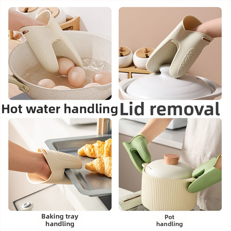 Pielāgotas silikona virtuves cimdi, augstas temperatūras izturība, piemēroti cepeškrāsnij un mikroviļņu krāsnij, pretslīdējošs satveršanas veids.
