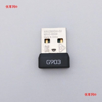 Logitech pelės priedų rinkinys G903/G703/G603/G502/G933 modeliams – siųstuvas, šoniniai mygtukai, svoris, USB įkrovimo kabelis