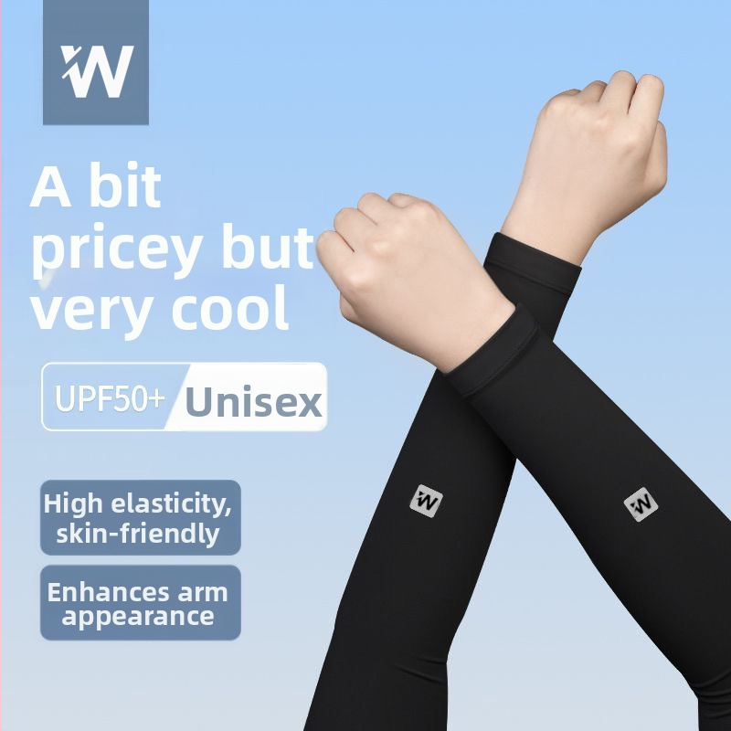 Manșete cu protecție UV Ice Silk – Nylon, Vară 2024, 71–80% material principal, Stil Fresh and Sweet