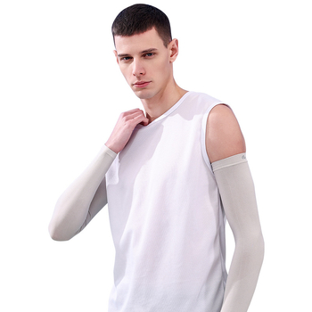 Napvédő karvédő – nylon, 71–80% nylon, minimalist stílus, kültéri sportokhoz