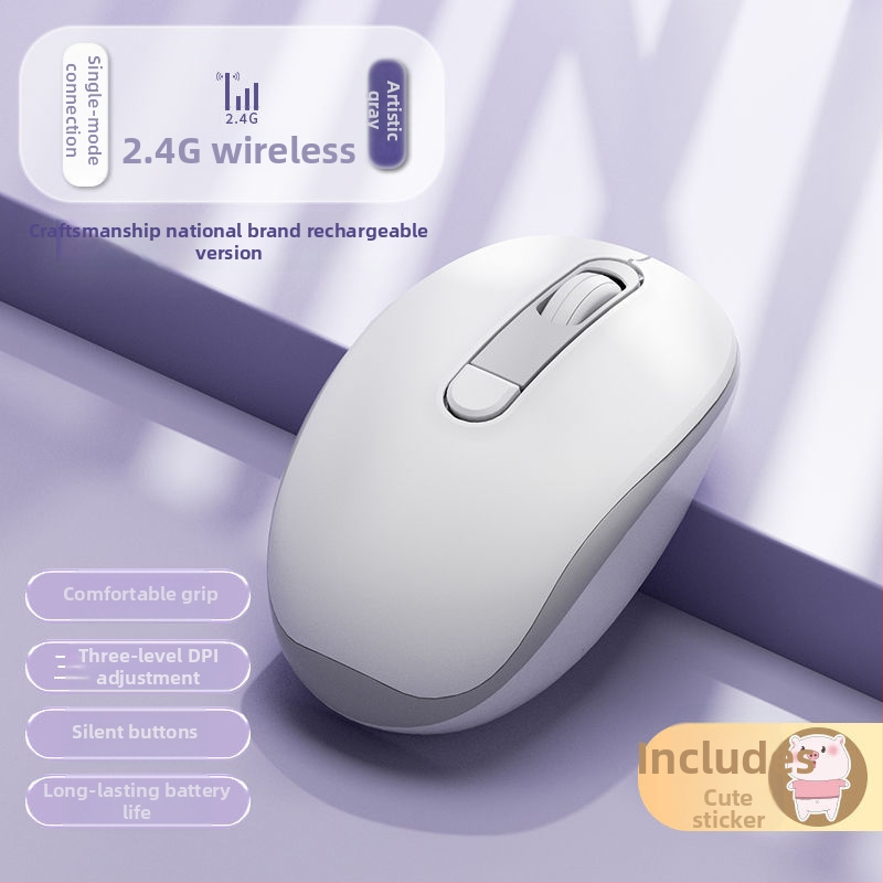 Tyli laidinė optinė pelė USB, 2 mygtukai