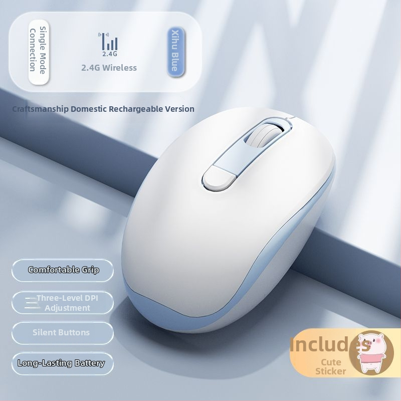 Tyli laidinė optinė pelė USB, 2 mygtukai