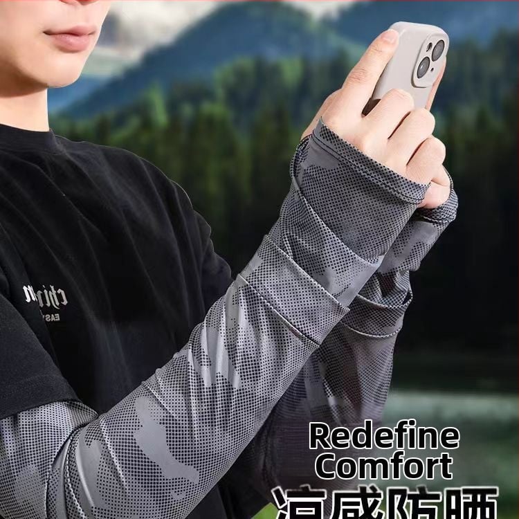 Dviračio rankos užvalkalai iš Ice Silk – kvėpuojantys, UV apsauga, laisvas kirpimas, poliesterio audinys