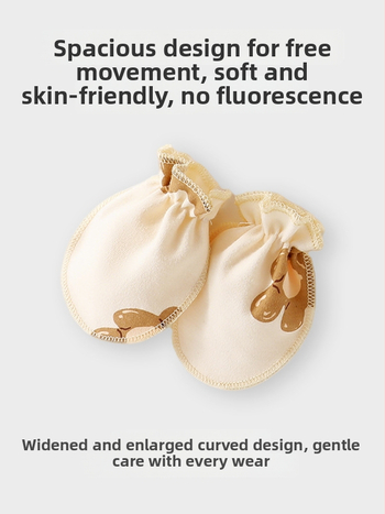 Beileyi Бебешки ръкавици – памук, карикатурен стил, клас А, за новородени 0–1 г