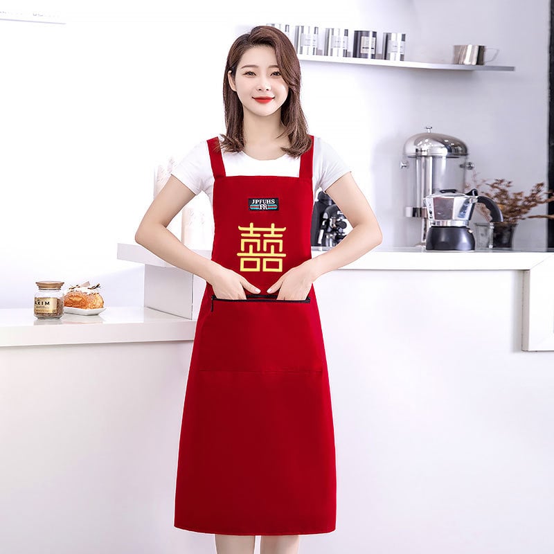 Set șorțuri fără mâneci, impermeabil, anti-murdărie, pentru nunți cu logo personalizat