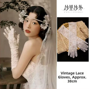 Ilgos tinklinės nuotakos pirštinės – originalus dizainas, moteriškas dekoratyvinis aksesuaras visoms sezonoms