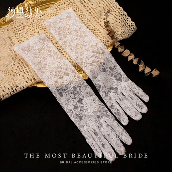 Ilgos tinklinės nuotakos pirštinės – originalus dizainas, moteriškas dekoratyvinis aksesuaras visoms sezonoms