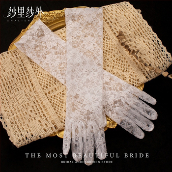 Ilgos tinklinės nuotakos pirštinės – originalus dizainas, moteriškas dekoratyvinis aksesuaras visoms sezonoms