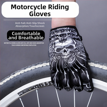 Γάντια ποδηλασίας από τη VEMAR, μικροίνες, ενήλικες