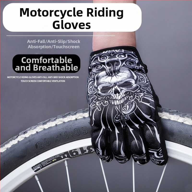 Γάντια ποδηλασίας από τη VEMAR, μικροίνες, ενήλικες