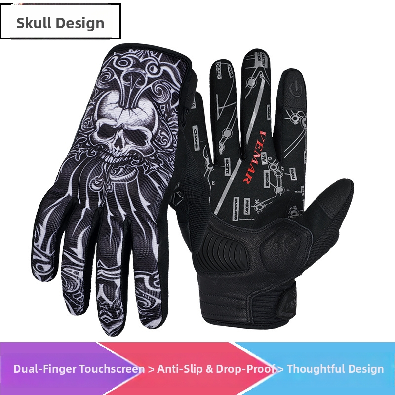 Γάντια ποδηλασίας από τη VEMAR, μικροίνες, ενήλικες