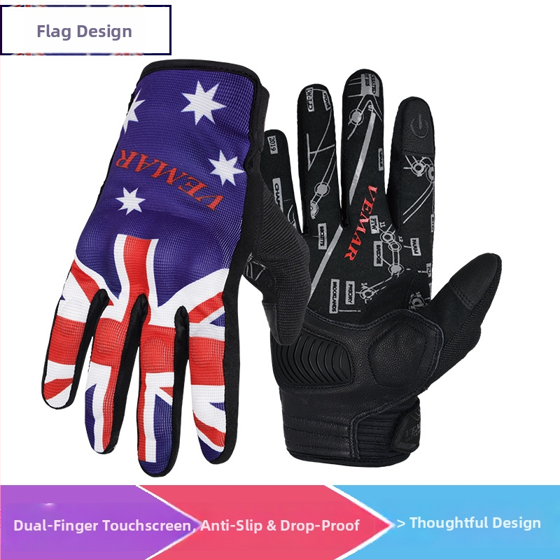 Γάντια ποδηλασίας από τη VEMAR, μικροίνες, ενήλικες