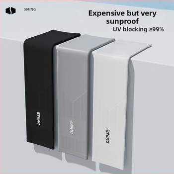 Unisex saulės apsaugos rankovės lauko dviračių važiavimui, kvėpuojančios, greitai džiūsta, nailono audinys (81–95%), vasara 2025