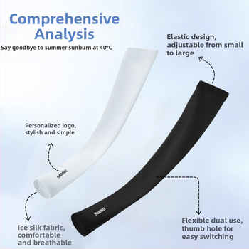 Unisex saulės apsaugos rankovės lauko dviračių važiavimui, kvėpuojančios, greitai džiūsta, nailono audinys (81–95%), vasara 2025