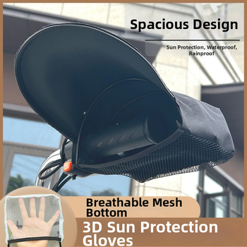 Γάντια ποδηλάτου: αντιανεμικά, διαπνέοντα, αδιάβροχα και UV προστασία για καλοκαιρινή ποδηλασία