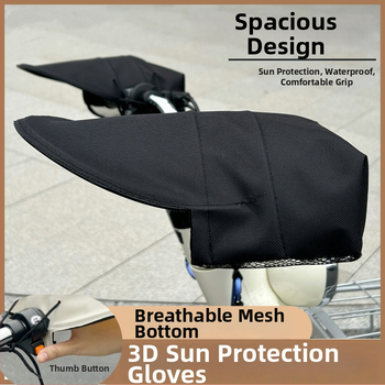 Γάντια ποδηλάτου: αντιανεμικά, διαπνέοντα, αδιάβροχα και UV προστασία για καλοκαιρινή ποδηλασία