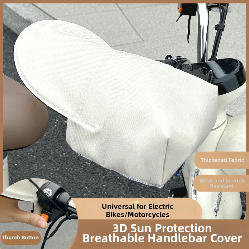 Γάντια ποδηλάτου: αντιανεμικά, διαπνέοντα, αδιάβροχα και UV προστασία για καλοκαιρινή ποδηλασία