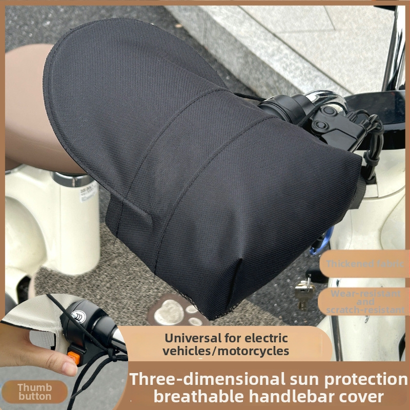 Γάντια ποδηλάτου: αντιανεμικά, διαπνέοντα, αδιάβροχα και UV προστασία για καλοκαιρινή ποδηλασία