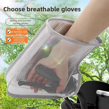 Κάλυμμα τιμονιού για ηλεκτρικά οχήματα – Προστασία από τον ήλιο, Αδιάβροχο, Αντιανεμικό