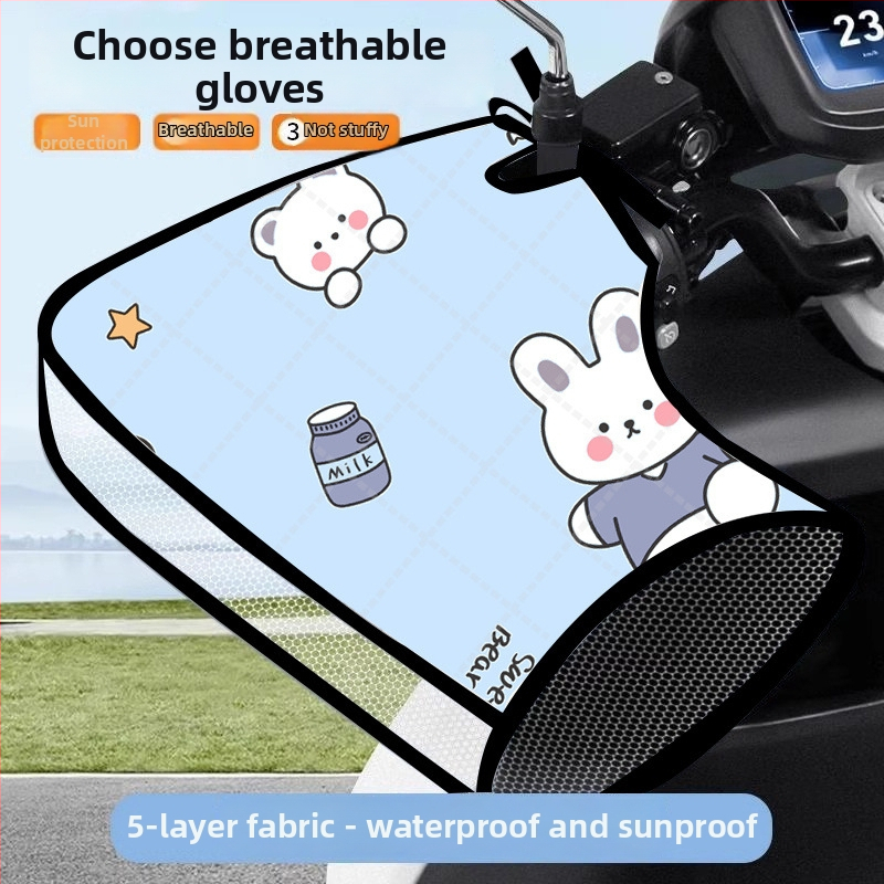 Κάλυμμα τιμονιού για ηλεκτρικά οχήματα – Προστασία από τον ήλιο, Αδιάβροχο, Αντιανεμικό