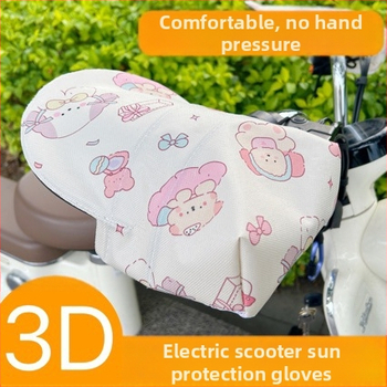 Κάλυμμα γαντιού τιμονιού ηλεκτρικού ποδηλάτου – λεπτό, τεσσάρων εποχών, 3D σχεδίαση, προστασία από ήλιο και νερό, unisex, ενήλικες